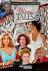 Wives' Tales (2008) | ScreenTies